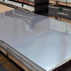 DryiC Plaque INOX Feuilles d'acier Inoxydable INOX Tôle d'acier Inoxydable  Miroir pour La Décoration des Bâtiments Industriels,Thick:2mm,300mm x 300mm