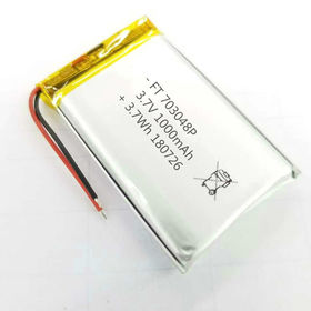 Batterie Li-Po 14.8V 20C 1650mAh pour Radiocommande et Drone