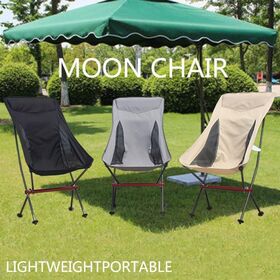 Portable Folding Reclining Chair Lightweight High Backpacking Chair for Outdoor Camping Travel