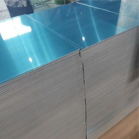 Aluminium Sheets  Manufacturer & Supplier of Aluminium Sheets at best  price in India