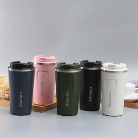Buy Wholesale China Custom Logo Double Wall Stainless Steel Coffee Cups  12oz Travel Mug Stainless Steel Tumbler Car Mug & Stainless Steel Coffee Mug  at USD 1.19