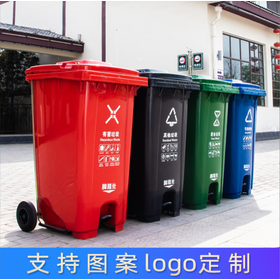 Garbage Container Bin Outdoor Trash Can with Wheels and Handles 660L  Commercial Large Sanitation Bucket with Lid Large Capacity Trailer Trash  Can
