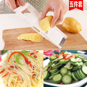 Kitchen Artifact Radish Grater, Potato Shredder, Grater Set