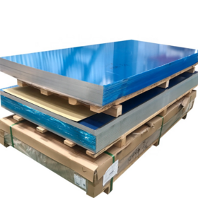 Tôle d'aluminium, Bobines d'aluminium, Bande d'aluminium, Plaque d'aluminium, Prix d'usine & haute qualité ODM & OEM