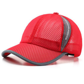 ELLEWIN Unisex Breathable Quick Dry Mesh Baseball Cap Running hat L/XL 
