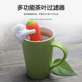 https://p.globalsources.com/IMAGES/PDT/S1191966408/Tea-Infuser-Diffuser-Strainer.jpg