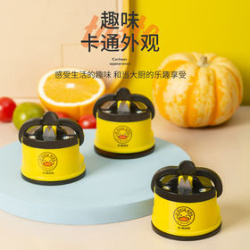 https://p.globalsources.com/IMAGES/PDT/S1192017554/Household-Kitchen-Sharpener.jpg