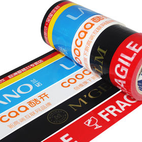 Low Noise Bopp Tape by Shanghai Yongguan Adhesive Products Corp. Ltd, Made  in China