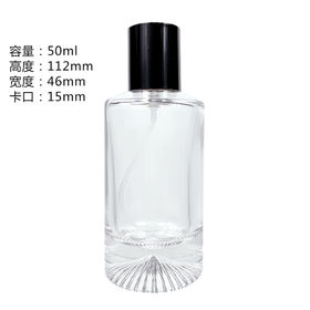 Empty Elegant Glass 25ml OR 50ml LV Pump Spray Bottle Room Linen Perfume  Cologne Empty Refillable DIY Sam&DiY