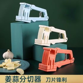 Beyond The Plate™ Manual Rotary Vegetable Cutter