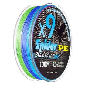 Multi-color High Quality Fishing Lines Sea Fishing Line For Outdoor Sports  Braided Fishing Line - Expore China Wholesale Fishing Lines and Sea Fishing  Line, Colorful Strong Braided Lines, Zero Stretch Fishing Line