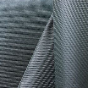 Polyester 300D Oxford Tissu ignifugé Pu imperméable Revêtement