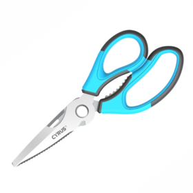 https://p.globalsources.com/IMAGES/PDT/S1192216719/Multifunction-Stainless-Steel-Kitchen-Scissors.png