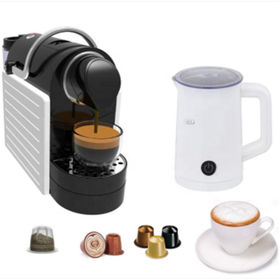 https://p.globalsources.com/IMAGES/PDT/S1192258842/Coffee-Capsules-Machine.jpg