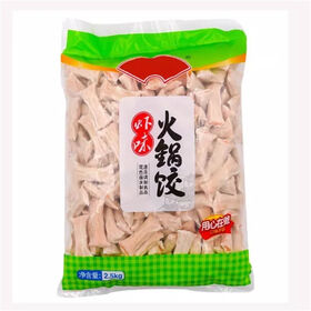 Eco-Friendly Laminated Plastic 4 Side Seal Bag Frozen food packing bag For Seafood