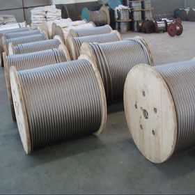 Câble acier 3 mm / fil acier - Acier inoxydable A4 - 7x7 - 10 mètres