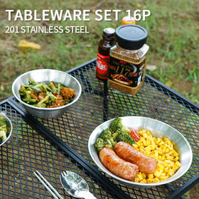 Buy Wholesale China Outdoor Tableware Backpack Set Camping Road