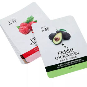 Sachets scellés à haute barrière, sachet à 3 côtés scellés, sachets plats en feuille d'aluminium, emballage pour masques faciaux