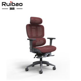 Maillage ergonomique Sihoo chaise de bureau - Chine Chaise de Bureau  exécutif, l'ordinateur Président