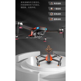 JRC X22 X1 Drone professionnel avec nacelle 3 axes, portée 5.7KM, caméra 4K, GPS et système d'évitement d'obstacles. Quadricoptère professionnel.