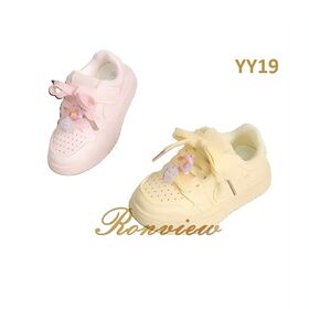 Chaussures Décontractées Antidérapantes et Résistantes à l'Usure pour Enfants - Ensemble de Chaussures Mignonnes pour Enfants Rose et Violet avec Motif Fleur