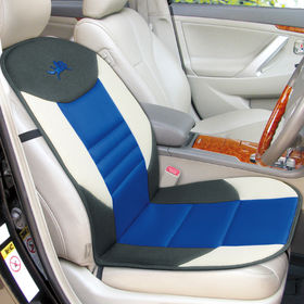 https://p.globalsources.com/IMAGES/PDT/S1192670547/Car-Seat-Cushion.jpg