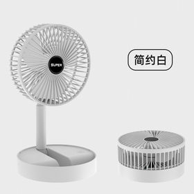 Vente en gros Ventilateur Usb Portable de produits à des prix d'usine de  fabricants en Chine, en Inde, en Corée, etc.