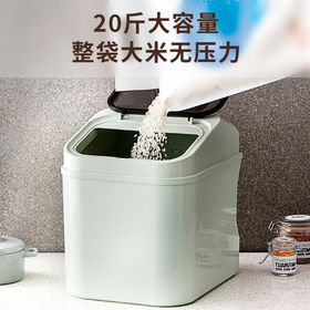 Seau à riz domestique avec couvercle, distributeur automatique de grains de  riz avec tasse à mesurer, grande boîte de rangement pour aliments secs à