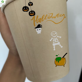 https://p.globalsources.com/IMAGES/PDT/S1192987487/Disposable-bamboo-paper-cup.jpg