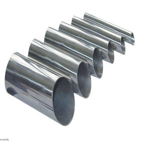 China Low Price Stainless Steel Outside Corner Trim Suppliers and