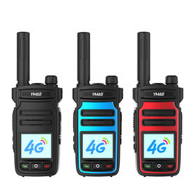 Buy Wholesale China Security Equipment Cheap Uhf Radio Wireless Woki Toki  Two Way Radio & Woki Toki at USD 28