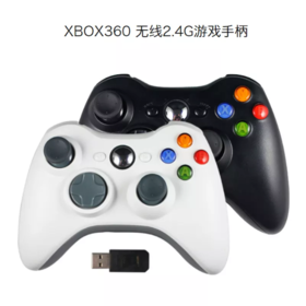 Vente en gros Adaptateur Sans Fil Xbox 360 Vers Pc de produits à des prix  d'usine de fabricants en Chine, en Inde, en Corée, etc.