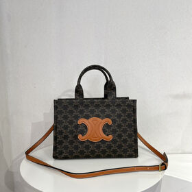 Hermès & Luxury Bags, Sale n°M1080, Lot n°1054