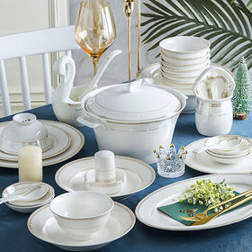 https://p.globalsources.com/IMAGES/PDT/S1193593745/dinnerware.jpg