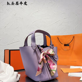 Hermès & Luxury Bags, Sale n°M1080, Lot n°1002