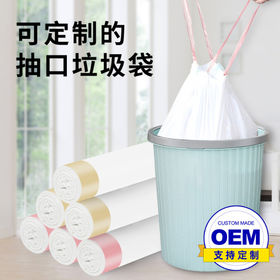 Very Thick1.6wire Large Courtyard Garbage Bag Thickened Garbage Bag Large  Thickened Black Household Kitchen Plastic Bag 4gal For Restaurant Hotel  Commercial For Office Buildings/shops - Temu