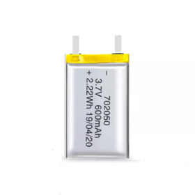 LiPo Battery 702025 (3.7V 220mAh) High Discharge Polymer Lithium Ion 