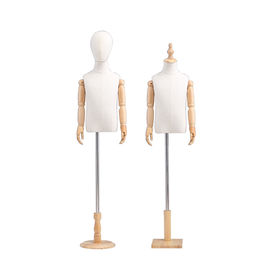 MANNEQUIN - WOODEN WITH MOVEABLE JOINTS (11 1/2) on