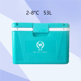 Achetez en gros Yiran 6l Mini Boîte De Transport De Vaccins De Qualité  Médicale Chine et Glacière à 170 USD