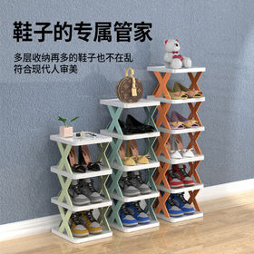 Buy Wholesale China 2022 Modern Metal Shoe Racks Multi-layer