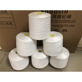 Grs with T/C Recycled Polyester DTY Yarn 50d/72f SD Raw SIM for