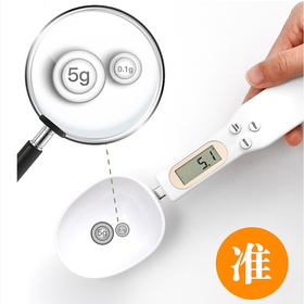 Buy Wholesale China 2022 New Hot-sale Home Kitchen Scales Portable Herbal  Coffee Electronic Scales Baking Scales & Kitchen Scale at USD 1.43