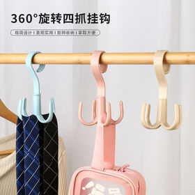 Rack de Cravate en Bois,cintres,Cravate en Métal et Support de  Ceinture,avec Crochet Rotatif 360 °,pour ceintures et cravates
