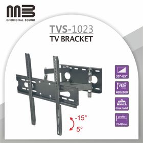 Support Mural TV 26″-55″ Mobile – CP402- Noir