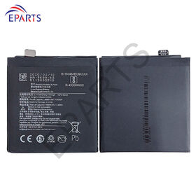 Phone battery for one plus BLP685 BLP693 BLP597 BLP571 BLP699