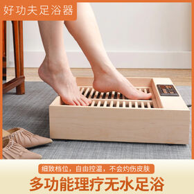 Buy Wholesale China Factory Price+foot Warmers+foot Warmers+for Office &  Far Infrared Ray Foot Warmer at USD 40