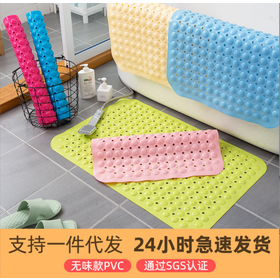 Buy Wholesale China Bathroom Non-slip Mat Stitching Can Be Cut Shower Floor  Mat Full Shop Toilet Waterproof Foot Pad & Bathroom Non-slip Mat Waterproof  at USD 0.41