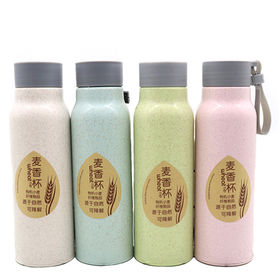 Buy Wholesale China 16 Oz 25 Oz 32 Oz Simple Modern Water Bottle Circle Water  Bottle & Water Bottle at USD 0.3