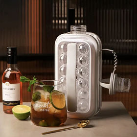 Find A Wholesale macallan ice ball maker For Optimum Cool