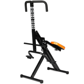 Takasima cross trainer hot sale